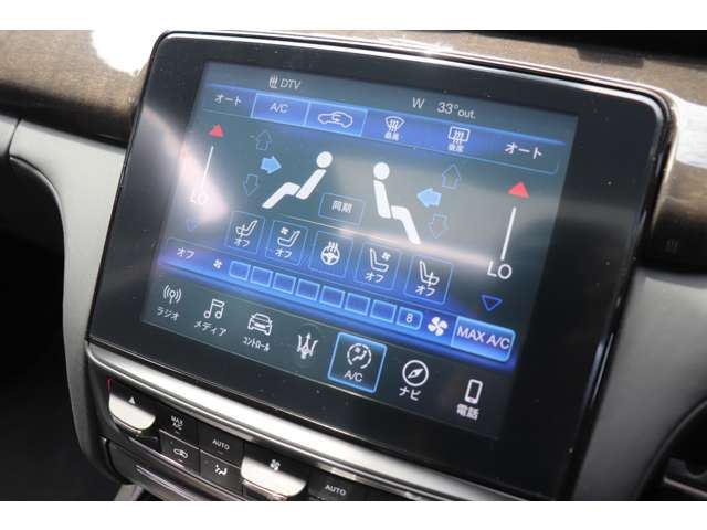 صورة مصغرة 52 لـ 2021 Maserati QUATTROPORTE