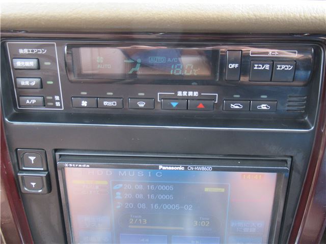 1989 Nissan CIMA — миниатюра 48
