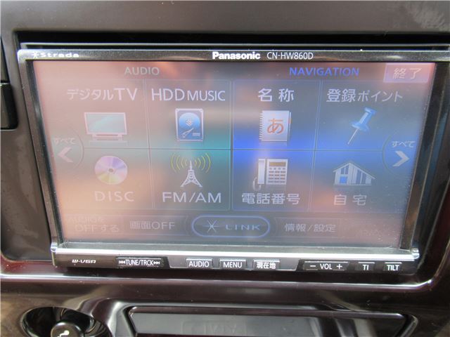 1989 Nissan CIMA — миниатюра 49