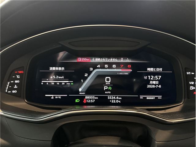 2021 AUDI S6AVANT 缩略图 14