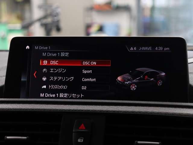 2019 BMW M2 COMPETITION 缩略图 48