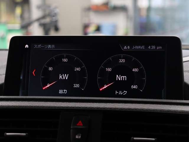 2019 BMW M2 COMPETITION 缩略图 49