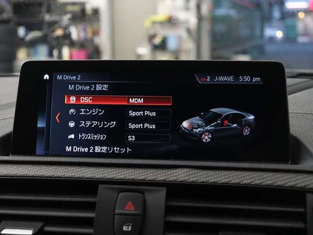 2019 BMW M2 COMPETITION 缩略图 46
