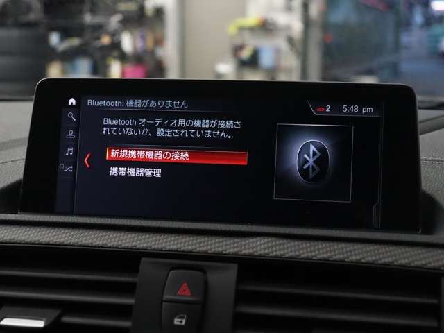 2019 BMW M2 COMPETITION 缩略图 47
