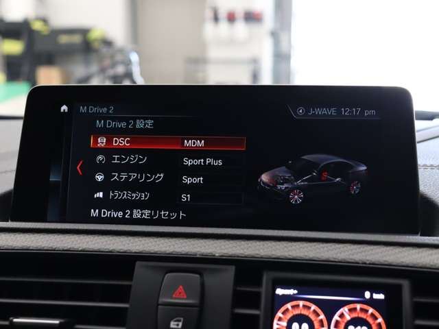 2019 BMW M2 COMPETITION 照片 10