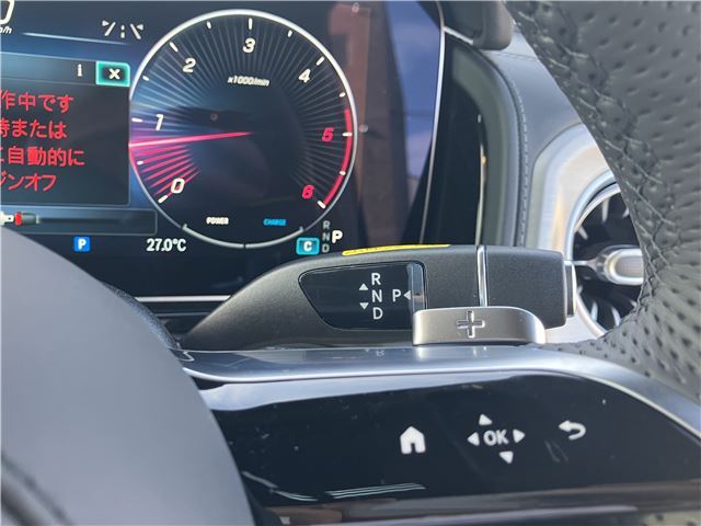 2026 Mercedes-BENZ G-CLASS — миниатюра 31