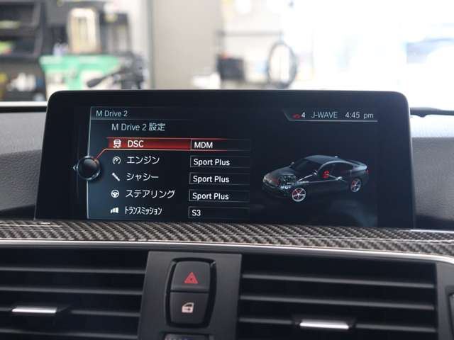 صورة مصغرة 47 لـ 2017 BMW M4 COUPE
