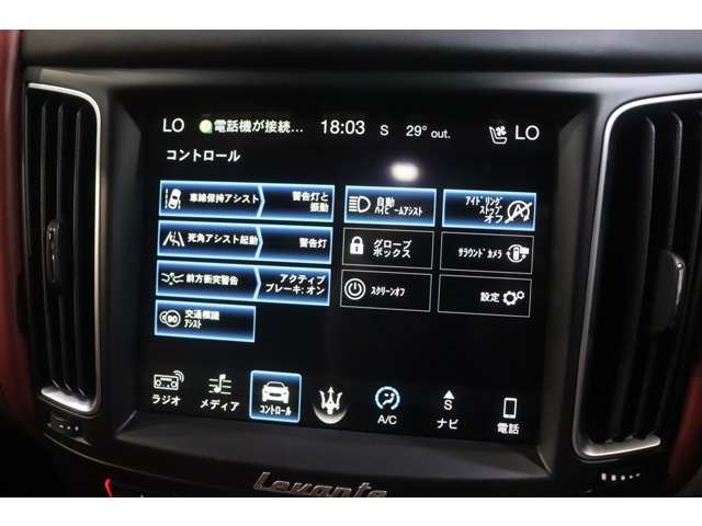 صورة مصغرة 12 لـ 2017 Maserati LEVANTE