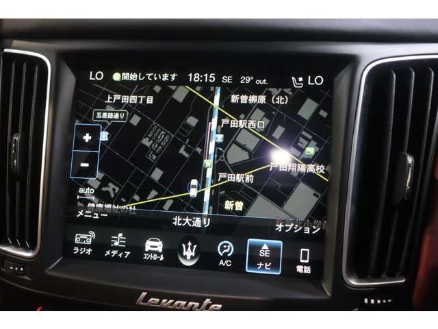 صورة مصغرة 9 لـ 2017 Maserati LEVANTE