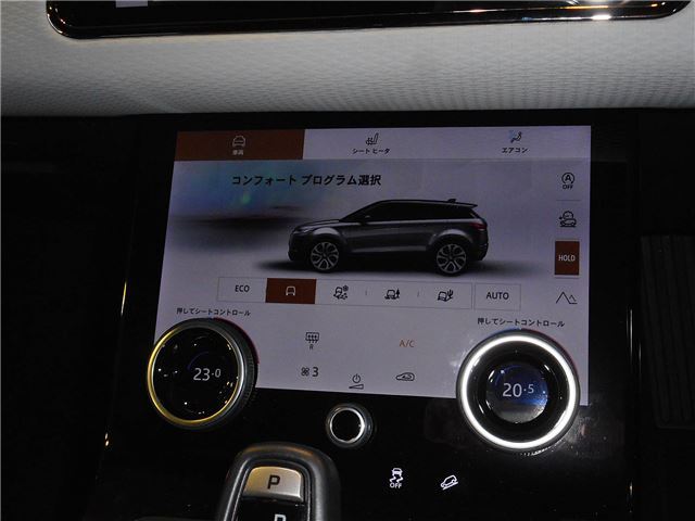 صورة مصغرة 30 لـ 2023 LAND Rover RANGE ROVER EVOQUE