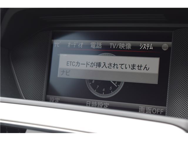 2013 Mercedes-BENZ C-CLASS — миниатюра 46