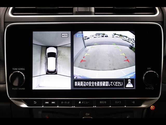صورة 6 لـ 2022 Nissan LEAF