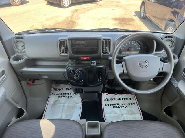 2021 Nissan NV100CLIPPER RIO 照片 12