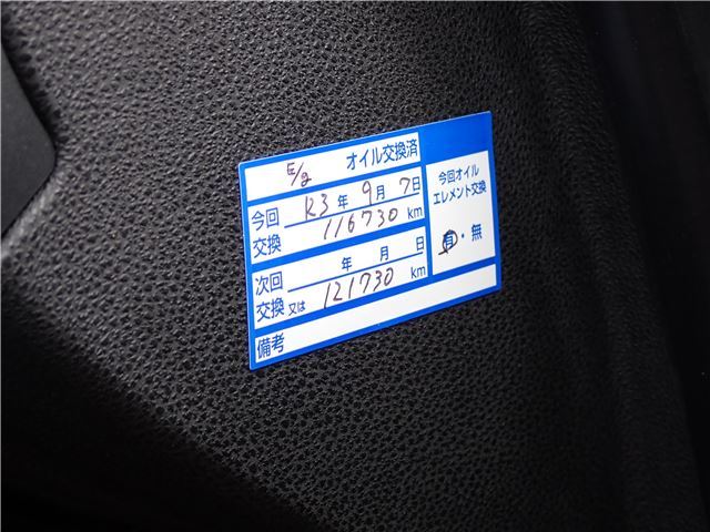 2005 BMW Z4 缩略图 47