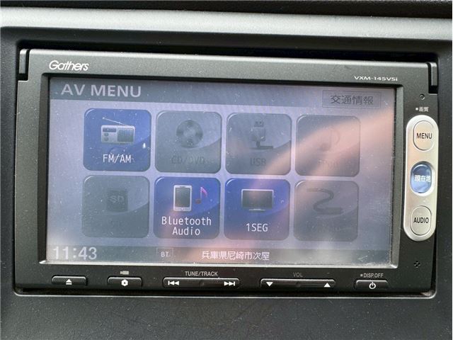 2013 Honda N-WGN — миниатюра 19
