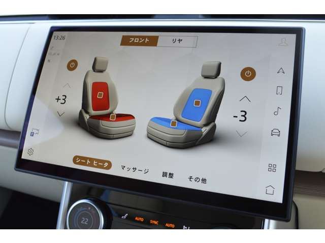 صورة مصغرة 15 لـ 2023 LAND Rover RANGE ROVER