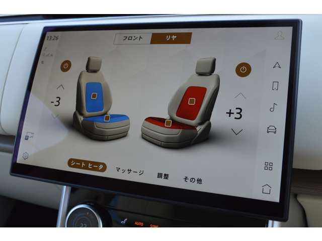 صورة مصغرة 16 لـ 2023 LAND Rover RANGE ROVER