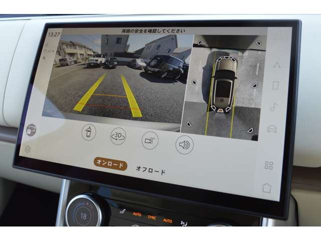 صورة مصغرة 19 لـ 2023 LAND Rover RANGE ROVER
