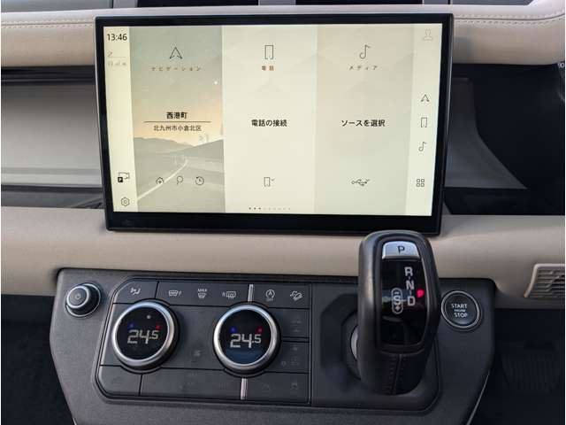 2023 LAND Rover DEFENDER — миниатюра 13