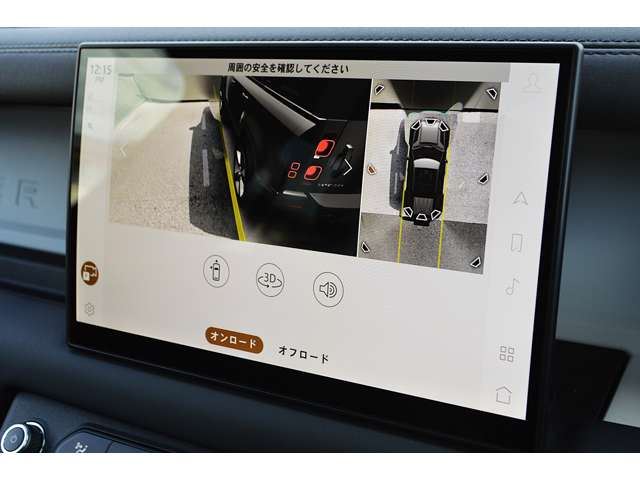 صورة مصغرة 14 لـ 2025 LAND Rover DEFENDER