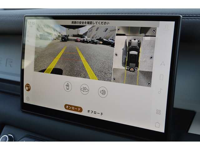 صورة مصغرة 13 لـ 2025 LAND Rover DEFENDER