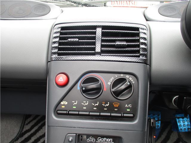 1991 Honda BEAT — миниатюра 17