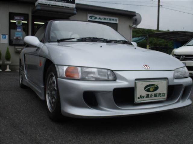 1991 Honda BEAT — миниатюра 42
