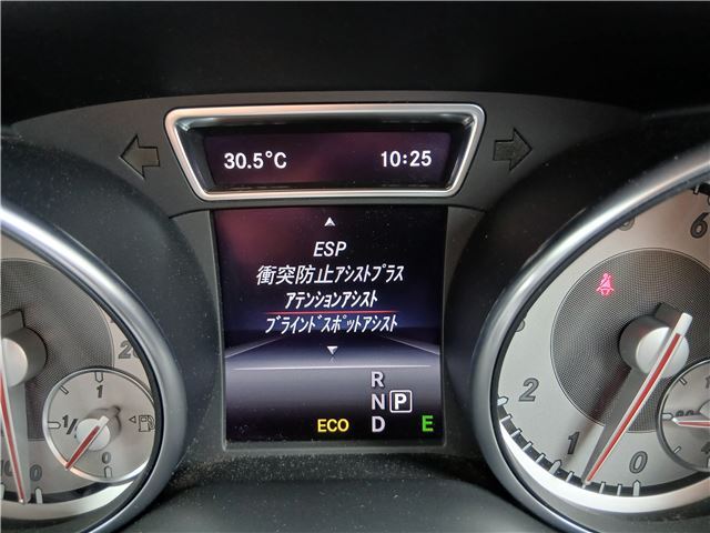 2014 Mercedes-BENZ GLA — миниатюра 47