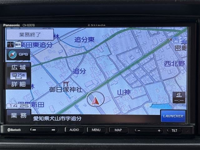 2021 Nissan NV100CLIPPER RIO 照片 6