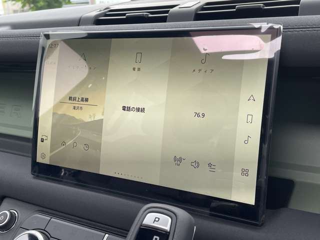 2023 LAND Rover DEFENDER — миниатюра 19
