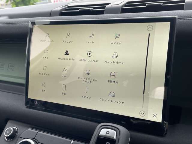 2023 LAND Rover DEFENDER — миниатюра 20