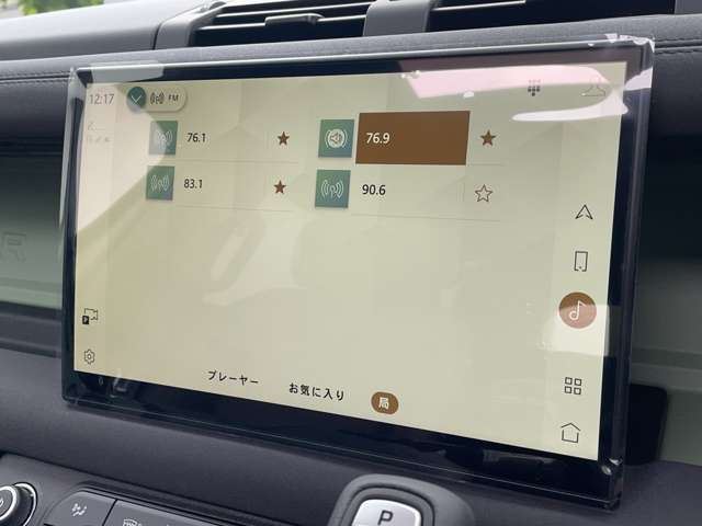 2023 LAND Rover DEFENDER — миниатюра 21