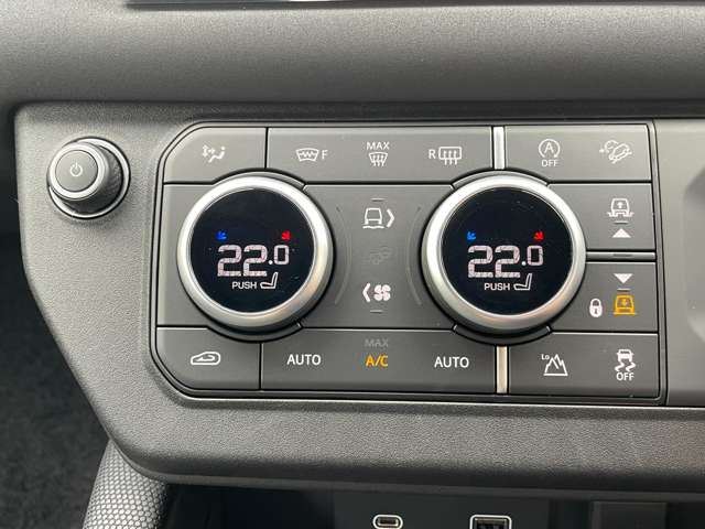 2023 LAND Rover DEFENDER — миниатюра 25