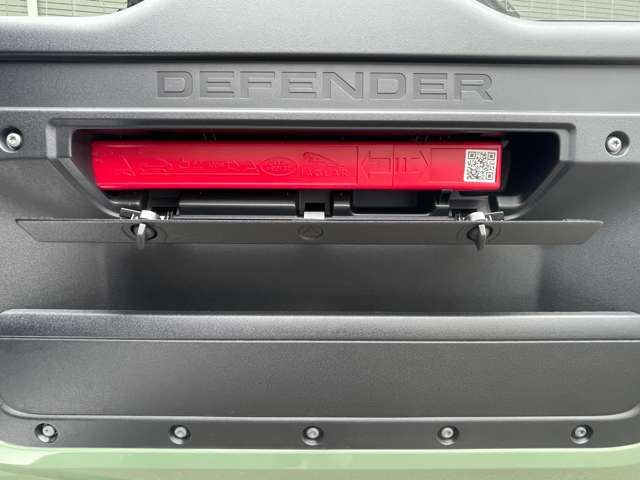 2023 LAND Rover DEFENDER — миниатюра 55