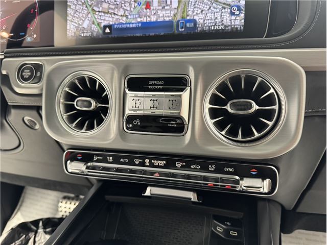 2026 Mercedes-BENZ G-CLASS — миниатюра 23