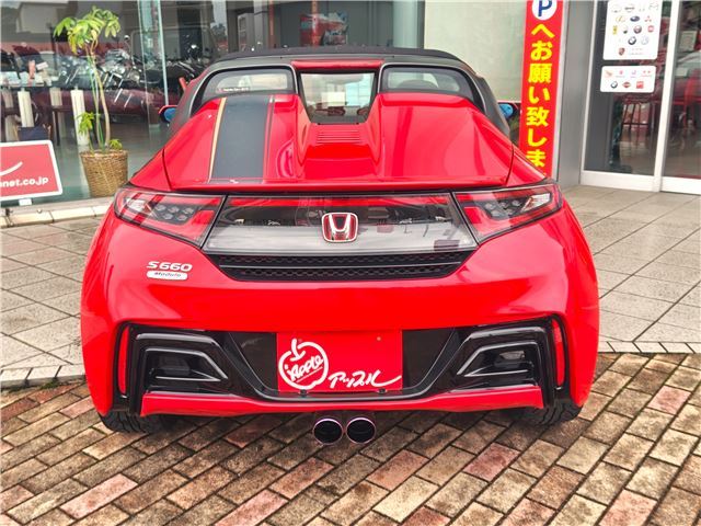 2015 Honda S660 — миниатюра 11