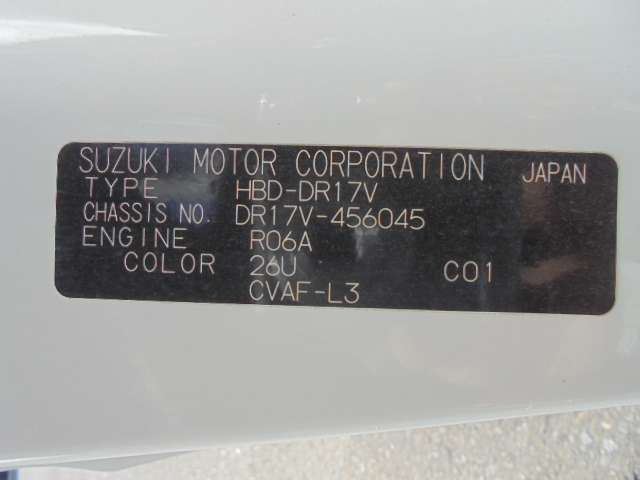 صورة مصغرة 19 لـ 2021 Nissan NV100CLIPPER RIO