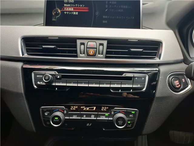 2016 BMW X1 thumbnail 39