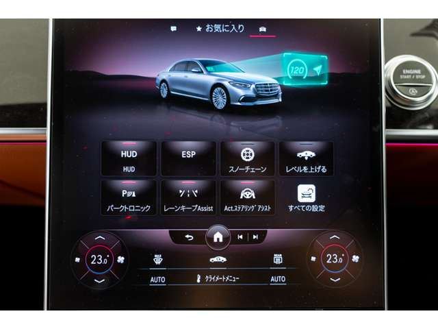 2021 Mercedes-BENZ S-CLASS 缩略图 66