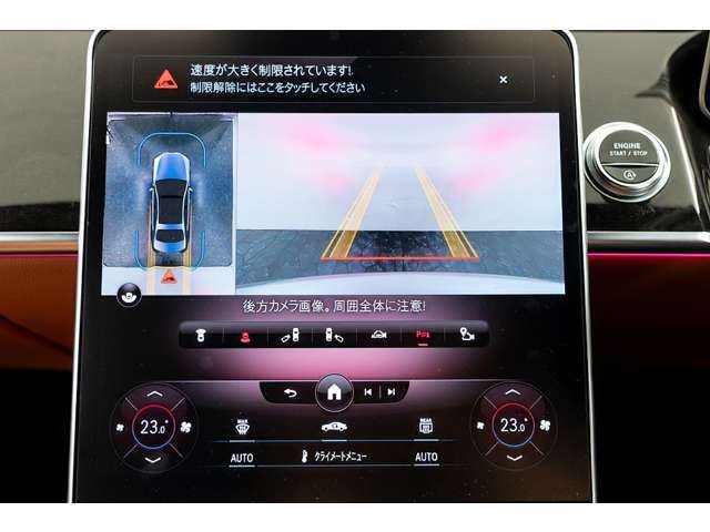 2021 Mercedes-BENZ S-CLASS 照片 4
