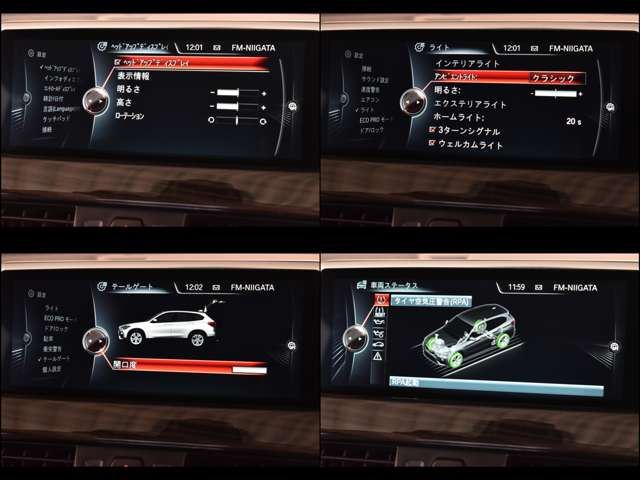 2017 BMW X1 缩略图 27