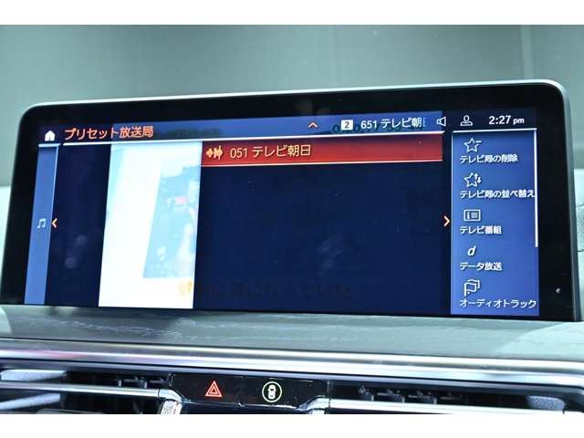 صورة مصغرة 14 لـ 2023 BMW X4