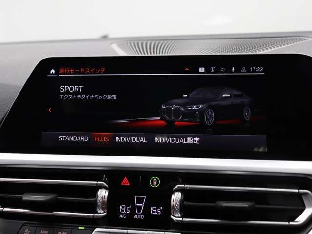 2022 BMW 4 SERIES GRAN COUPE — миниатюра 43