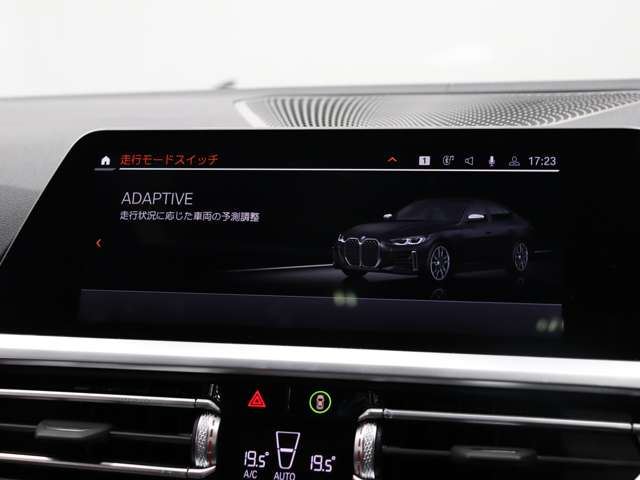 2022 BMW 4 SERIES GRAN COUPE — миниатюра 44