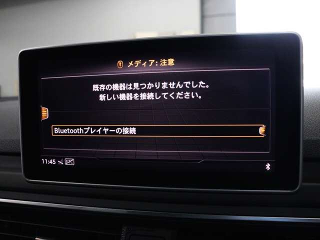 2020 AUDI RS5 SPORTBACK 缩略图 45
