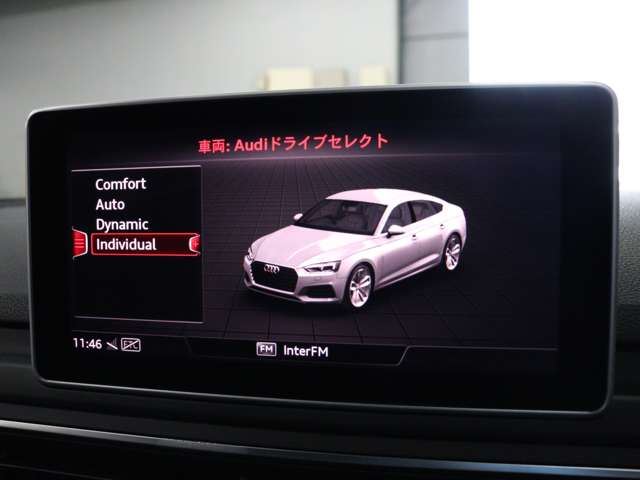 2020 AUDI RS5 SPORTBACK 缩略图 46