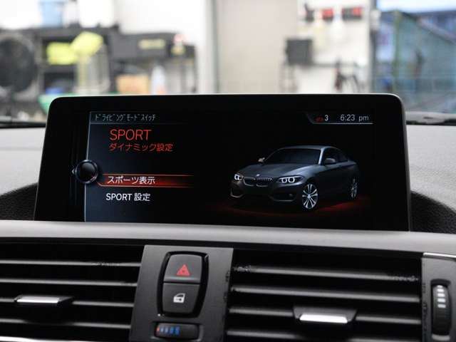 صورة مصغرة 49 لـ 2017 BMW M2 COUPE