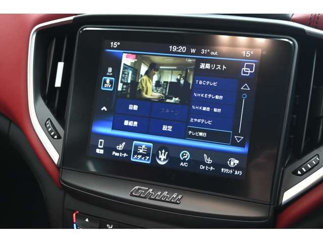2017 Maserati GRAN SPORT 缩略图 34