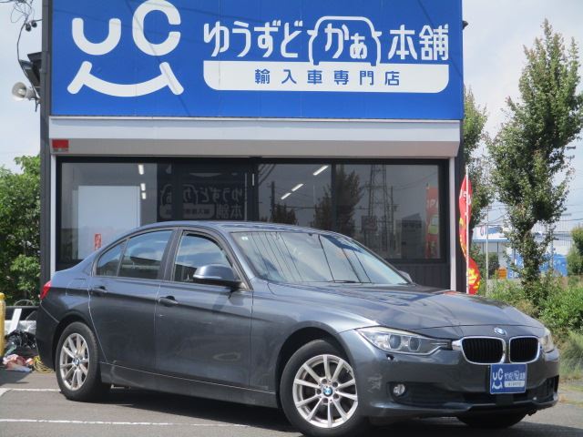 2015 BMW 3 SERIES photo 1