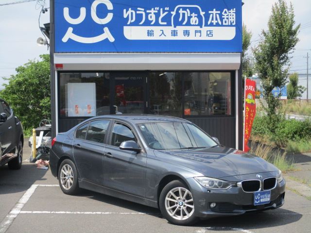 2015 BMW 3 SERIES photo 2